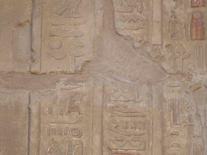 Photo »D05_6608« of the Edfu-Project.