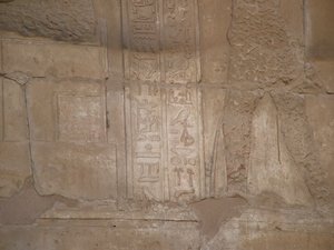Photo »D05_6751« of the Edfu-Project.