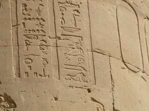 Photo »D05_6800« of the Edfu-Project.