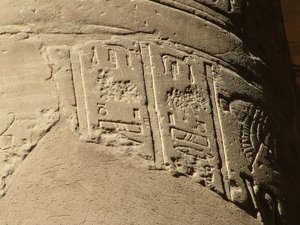 Photo »D05_6912« of the Edfu-Project.