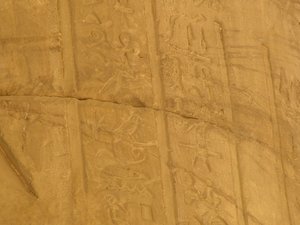 Photo »D05_7143« of the Edfu-Project.