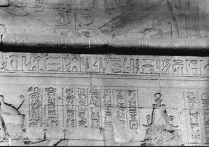 Photo »2089« of the Edfu-Project.