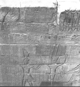 Photo »3059« aus dem Edfu-Projekt.