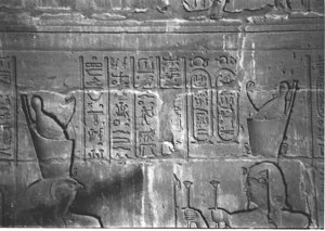Photo »4055« aus dem Edfu-Projekt.