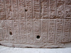 Photo »D03_0391« aus dem Edfu-Projekt.