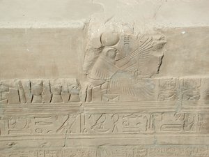 Photo »D03_0955« aus dem Edfu-Projekt.