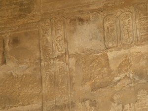 Photo »D05_0059« of the Edfu-Project.