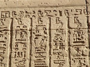 Photo »D05_0653« aus dem Edfu-Projekt.