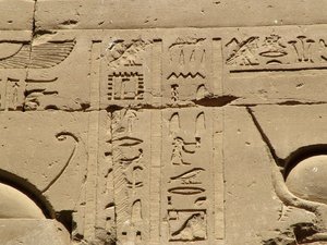 Photo »D05_1349« aus dem Edfu-Projekt.
