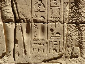 Photo »D05_2340« aus dem Edfu-Projekt.