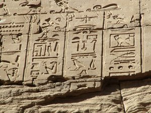Photo »D05_2453« aus dem Edfu-Projekt.