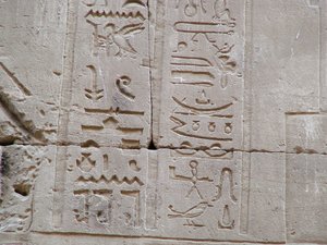 Photo »D05_3517« aus dem Edfu-Projekt.