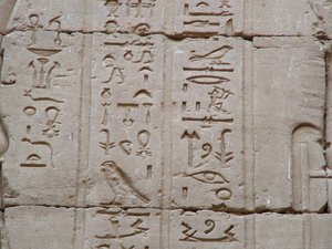 Photo »D05_3630« aus dem Edfu-Projekt.