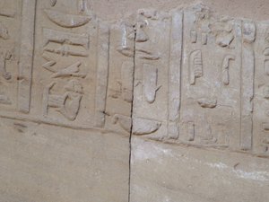 Photo »D05_4235« of the Edfu-Project.