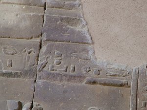 Photo »D05_4263« of the Edfu-Project.