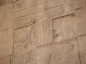 Photo »D05_4582« of the Edfu-Project.