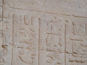 Photo »D05_5217« of the Edfu-Project.