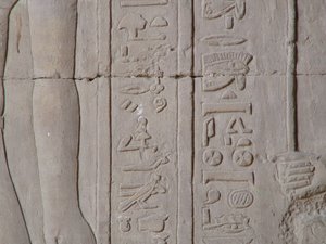 Photo »D05_5419« of the Edfu-Project.
