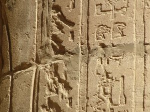 Photo »D05_6059« of the Edfu-Project.