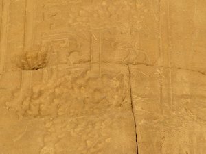 Photo »D05_7141« of the Edfu-Project.