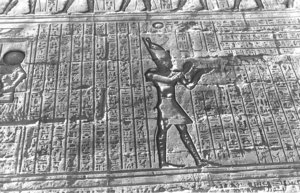 Photo »1425« aus dem Edfu-Projekt.
