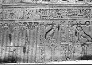 Photo »1996« aus dem Edfu-Projekt.