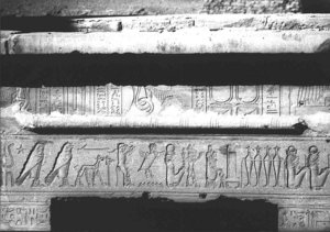 Photo »3370« of the Edfu-Project.