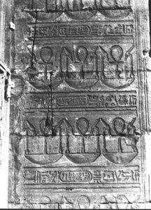 Photo »3440« aus dem Edfu-Projekt.