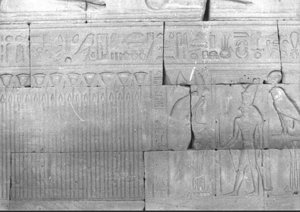 Photo »635« aus dem Edfu-Projekt.