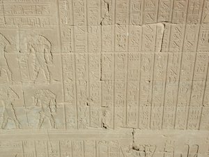 Photo »D03_0672« aus dem Edfu-Projekt.
