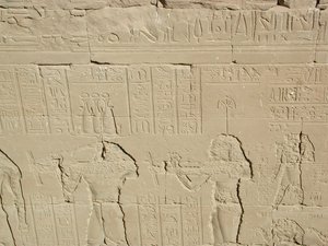 Photo »D03_0683« aus dem Edfu-Projekt.
