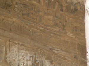 Photo »D05_0090« of the Edfu-Project.