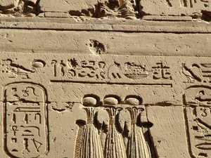 Photo »D05_0810« aus dem Edfu-Projekt.