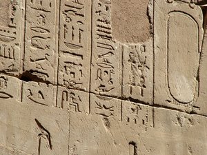 Photo »D05_1623« aus dem Edfu-Projekt.