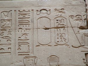 Photo »D05_3573« aus dem Edfu-Projekt.