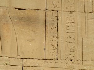 Photo »D05_3849« of the Edfu-Project.