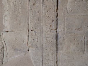 Photo »D05_4382« of the Edfu-Project.