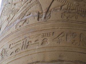 Photo »D05_6238« of the Edfu-Project.