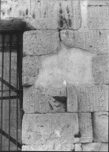 Photo »789« of the Edfu-Project.