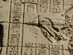 Photo »D03_0236« aus dem Edfu-Projekt.
