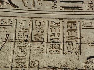 Photo »D03_0245« aus dem Edfu-Projekt.