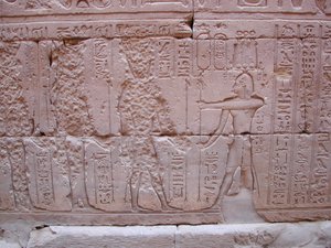 Photo »D03_0381« aus dem Edfu-Projekt.