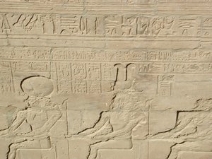 Photo »D03_0884« aus dem Edfu-Projekt.