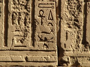 Photo »D05_0438« aus dem Edfu-Projekt.