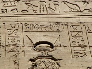 Photo »D05_0841« aus dem Edfu-Projekt.