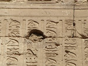 Photo »D05_1196« aus dem Edfu-Projekt.