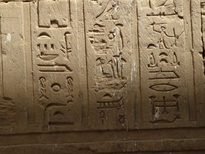 Photo »D05_2157« aus dem Edfu-Projekt.