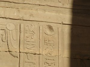 Photo »D05_3742« of the Edfu-Project.