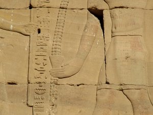 Photo »D05_3843« of the Edfu-Project.