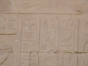 Photo »D05_4111« of the Edfu-Project.